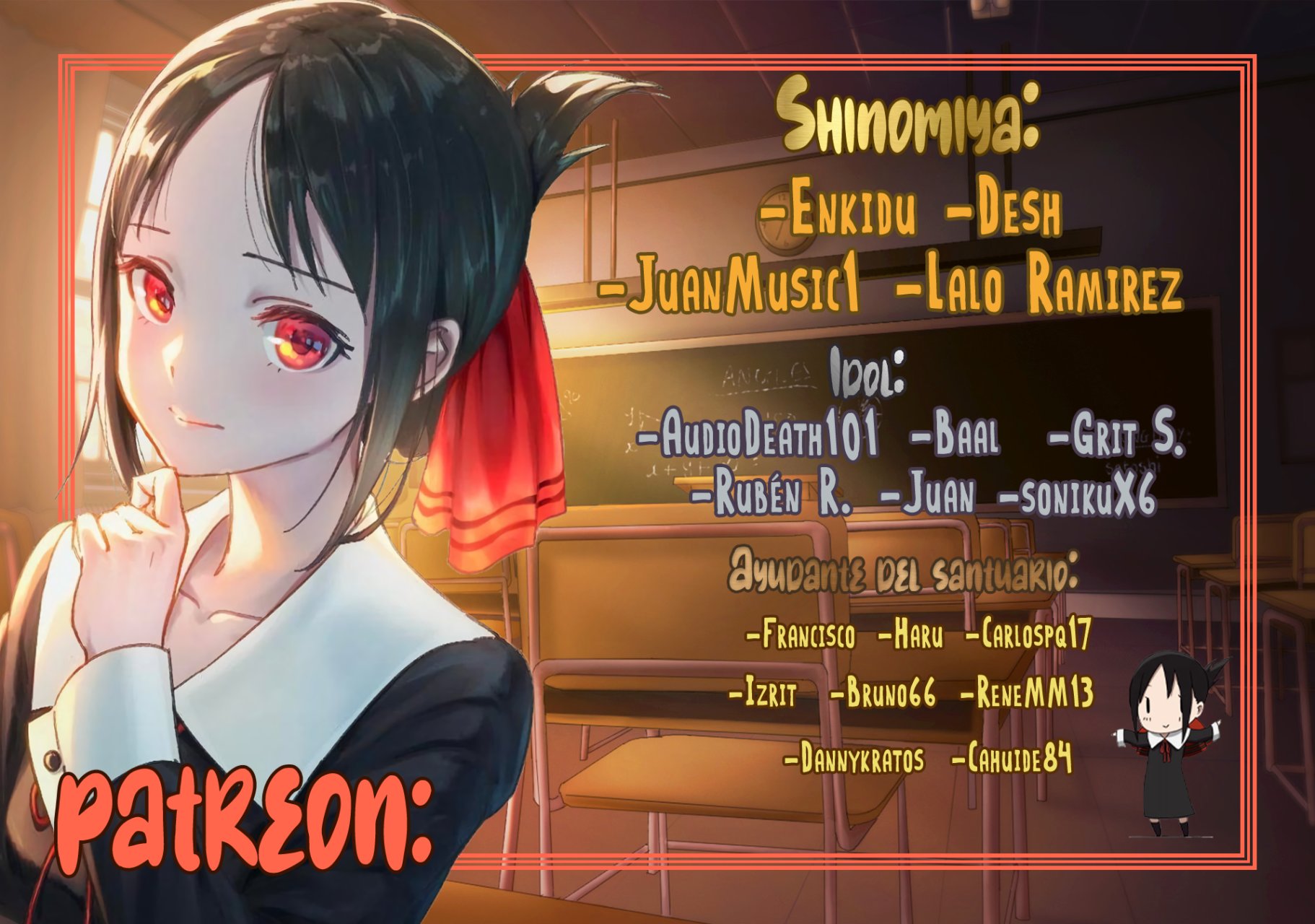 Read Oshi No Ko ES Manga Online