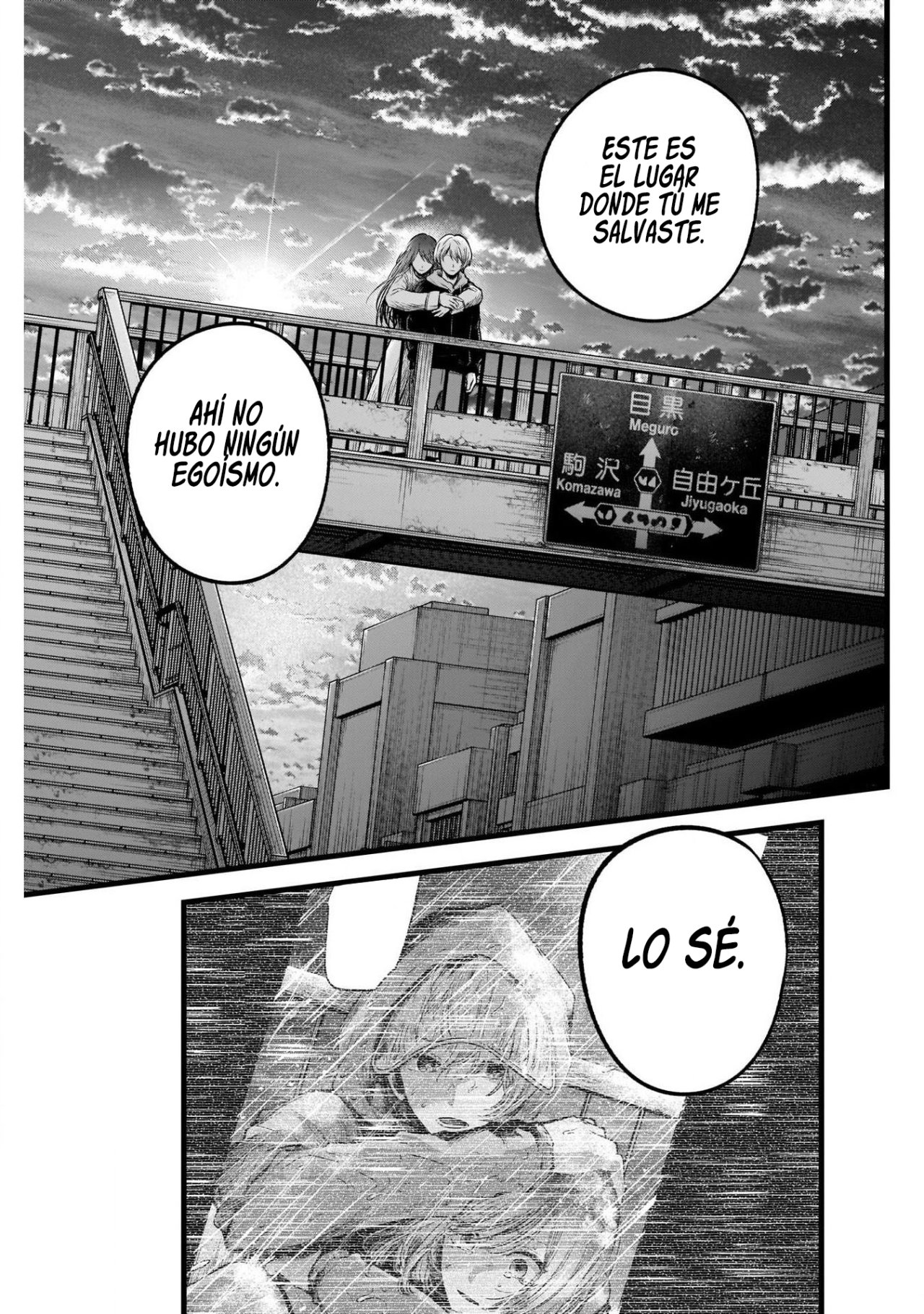 Read Oshi No Ko ES Manga Online