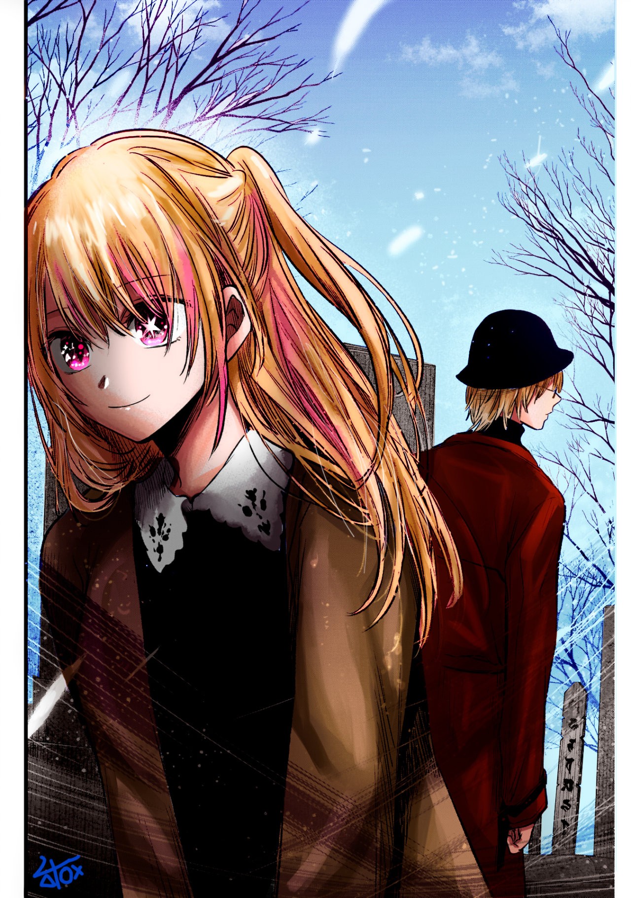 Read Oshi No Ko ES Manga Online