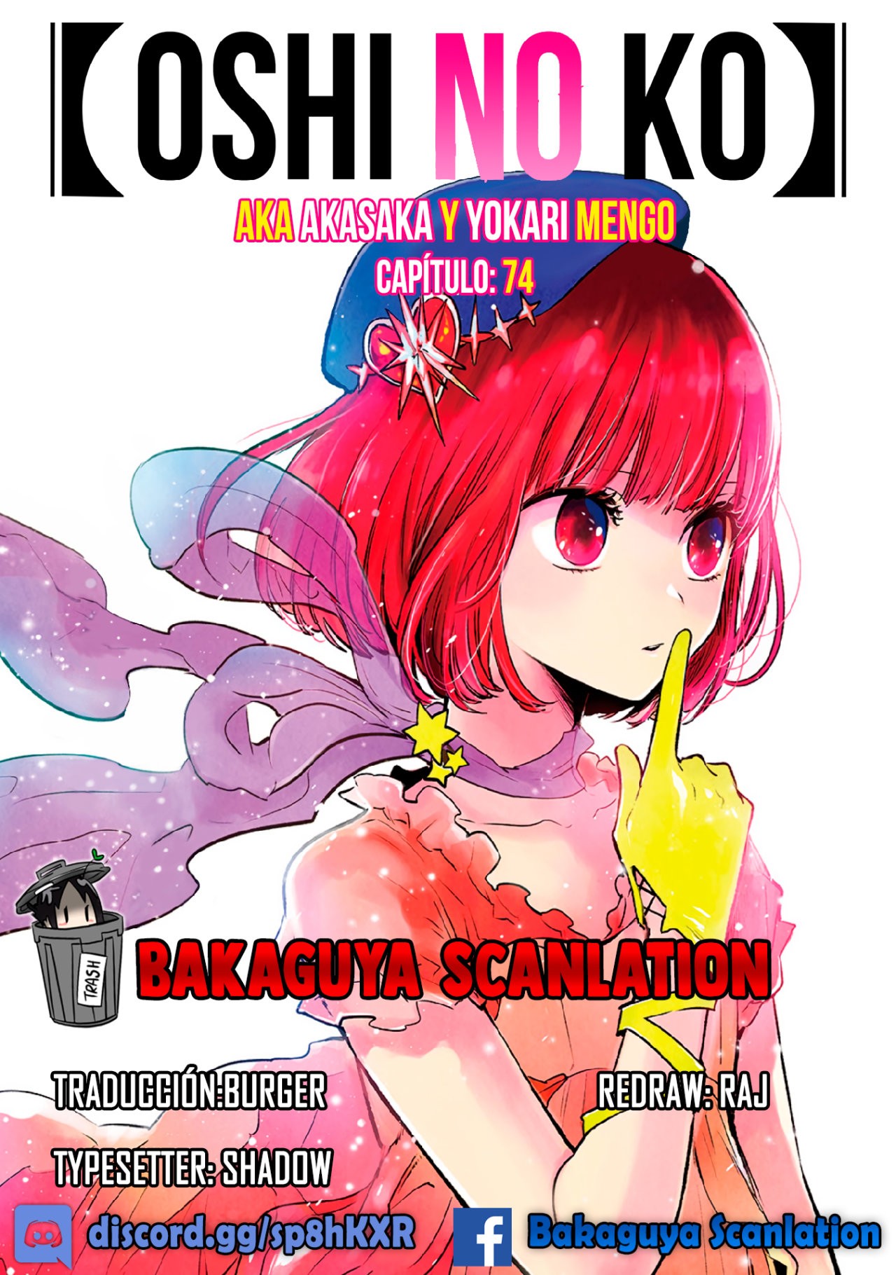 Read Oshi No Ko ES Manga Online