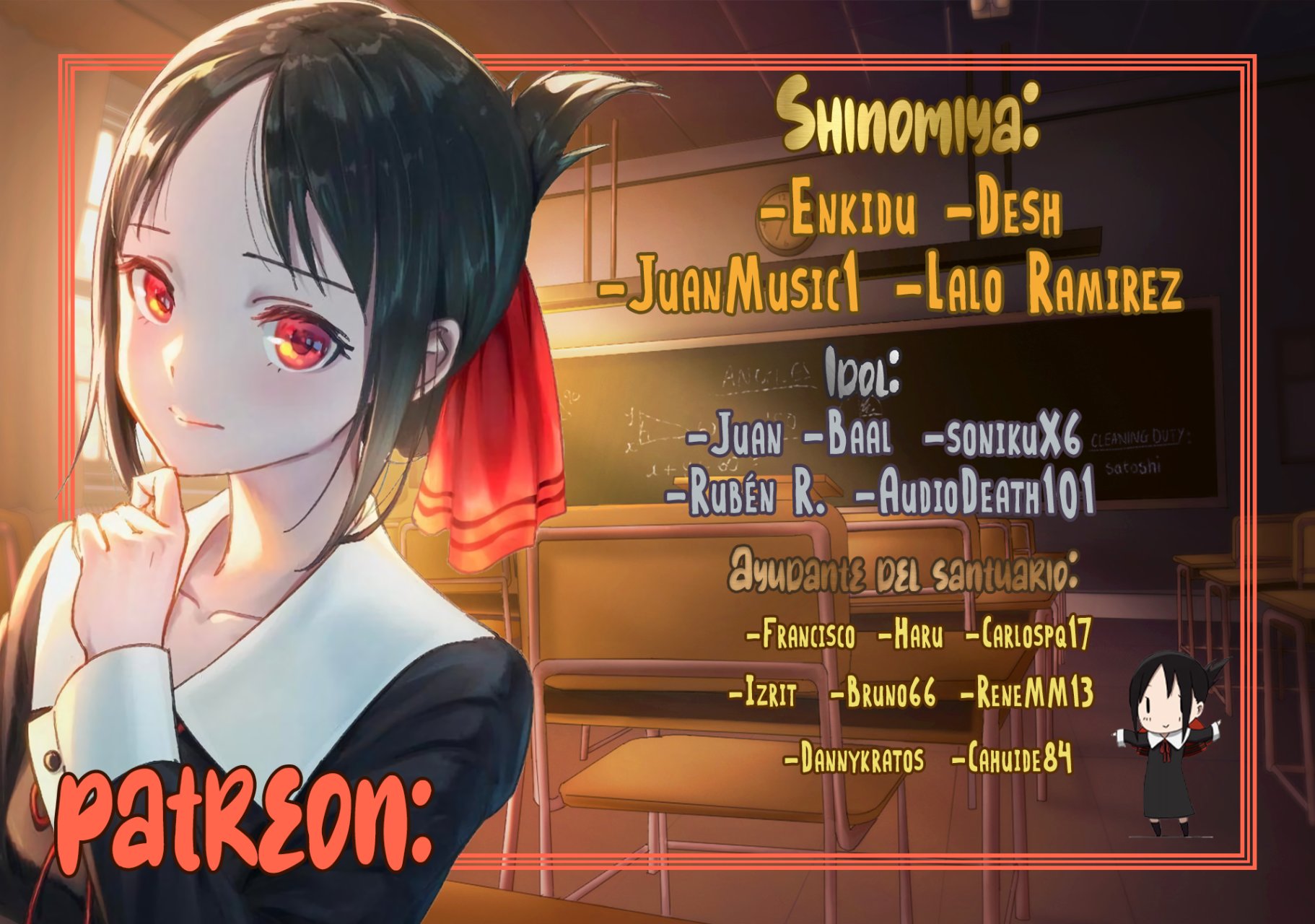 Read Oshi No Ko ES Manga Online