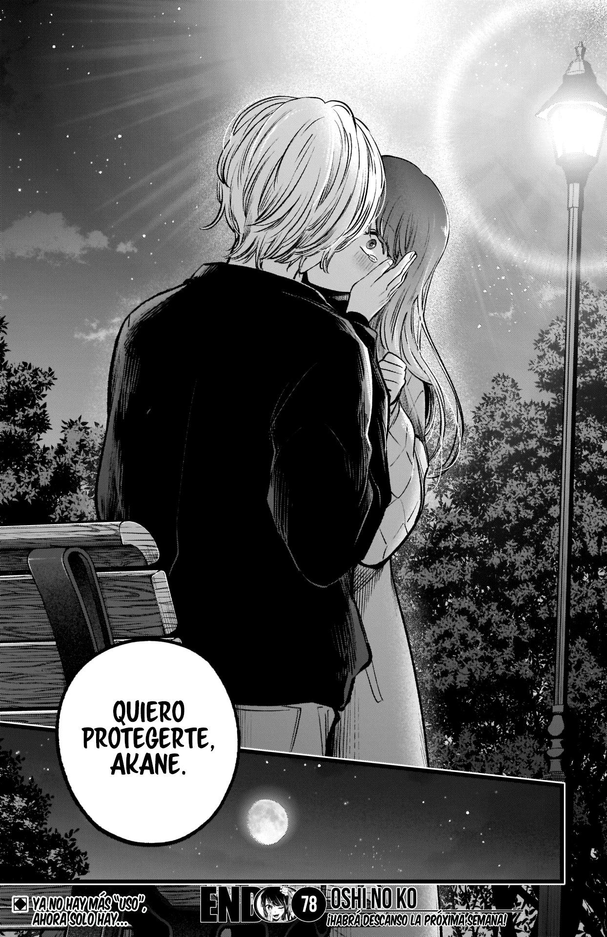 Read Oshi No Ko ES Manga Online