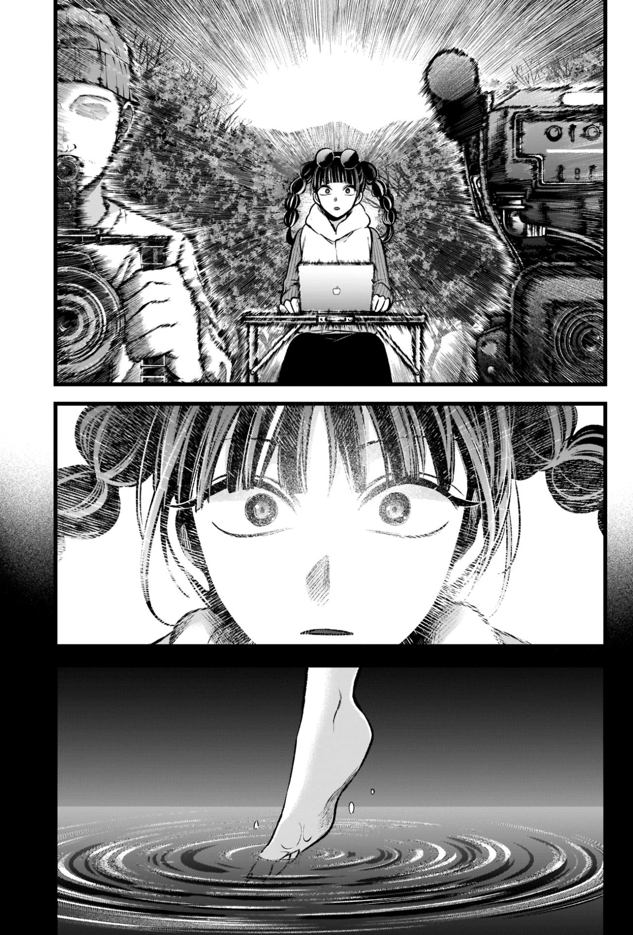 Read Oshi No Ko ES Manga Online