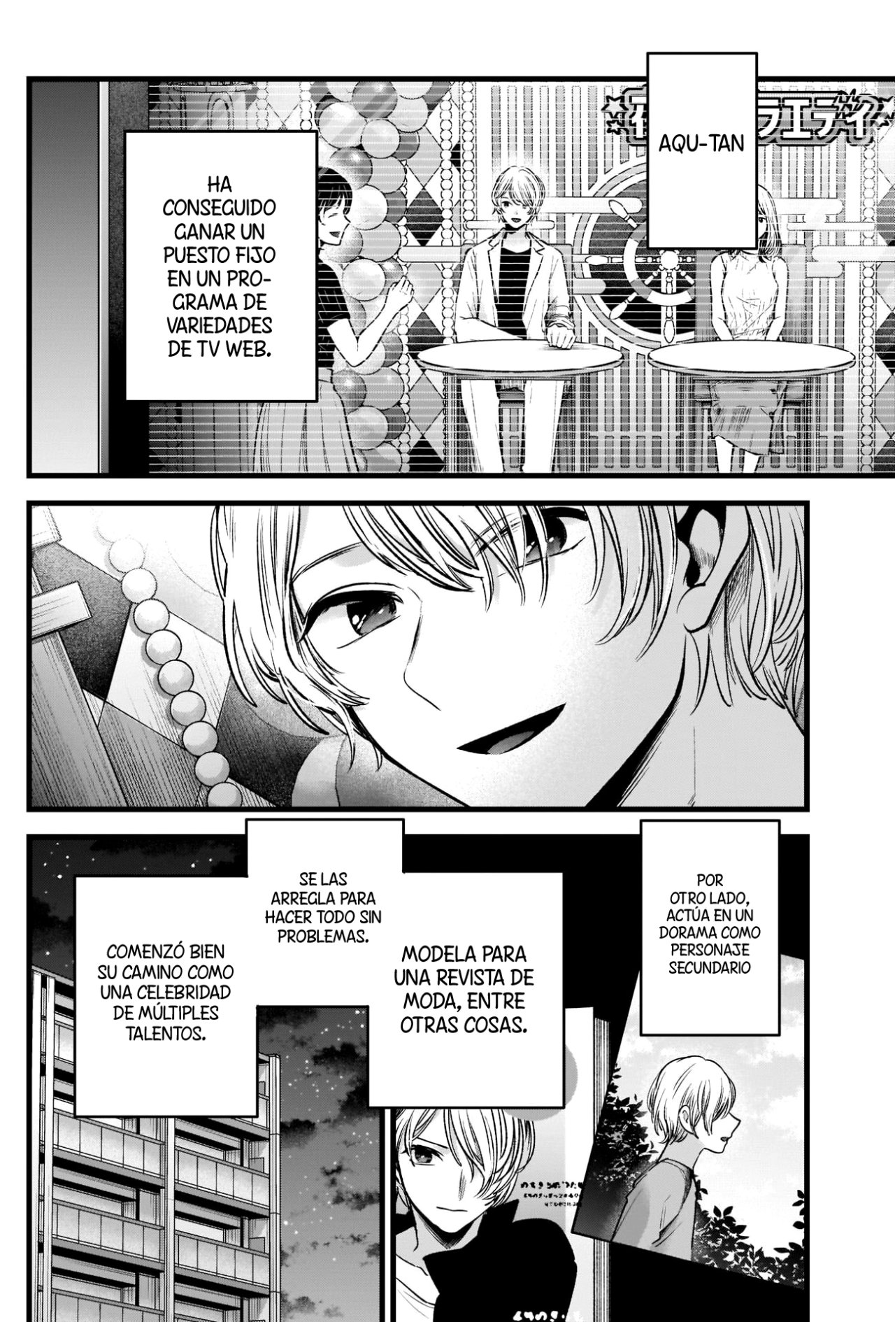 Read Oshi No Ko ES Manga Online