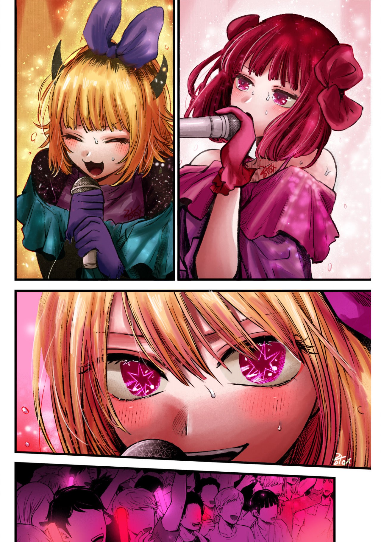 Read Oshi No Ko ES Manga Online