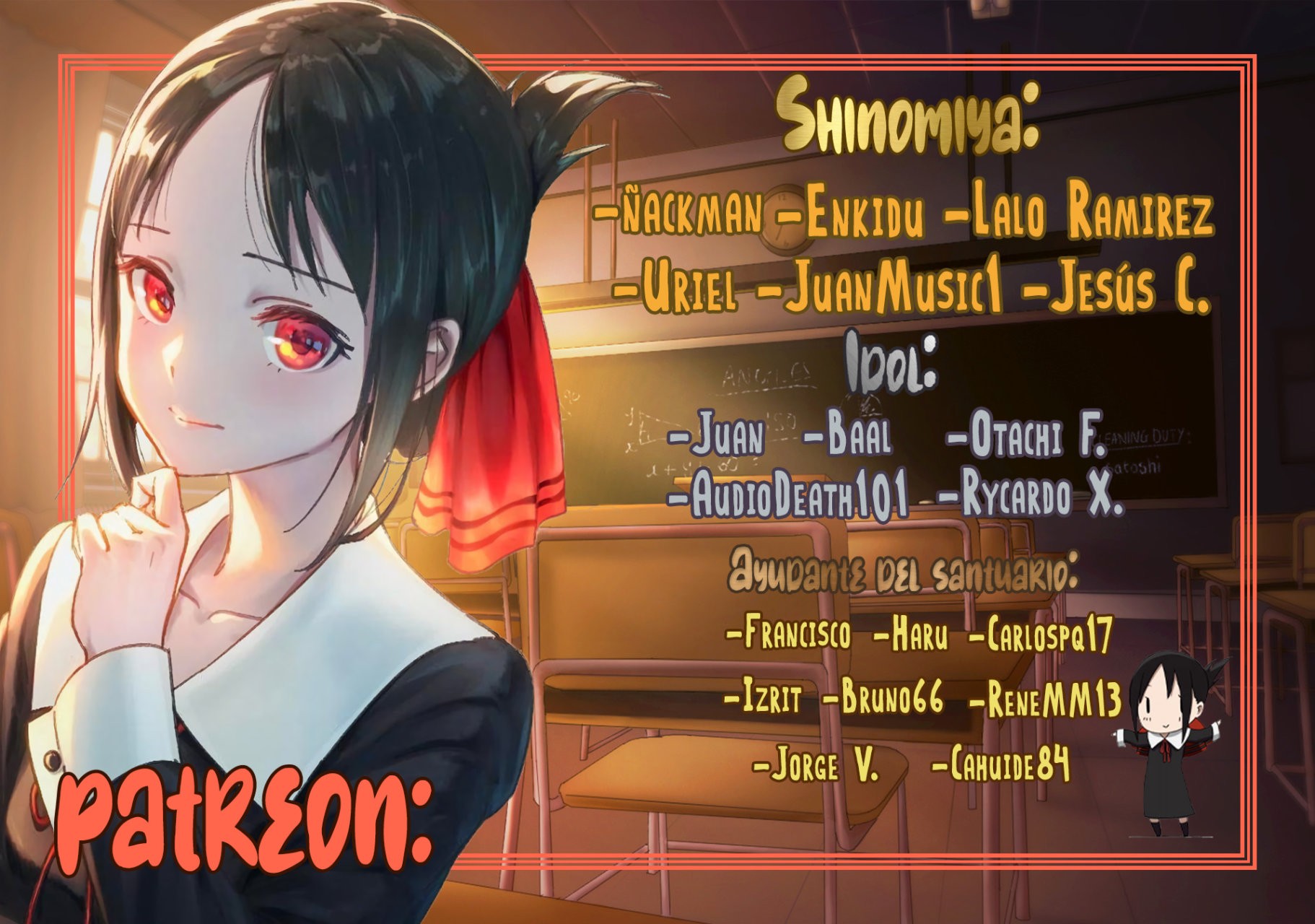 Read Oshi No Ko ES Manga Online