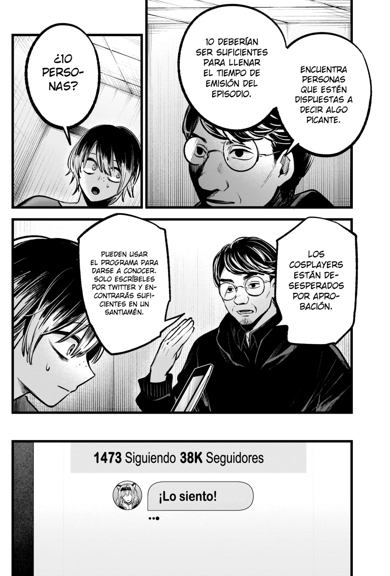 Read Oshi No Ko ES Manga Online