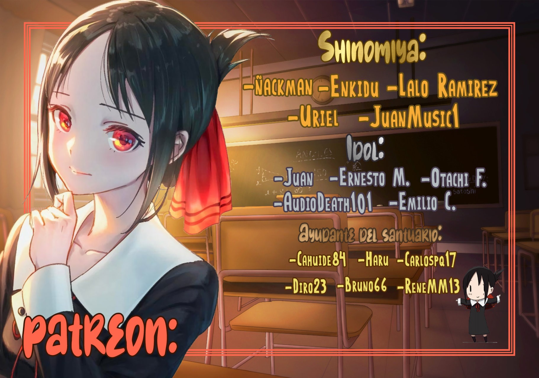 Read Oshi No Ko ES Manga Online