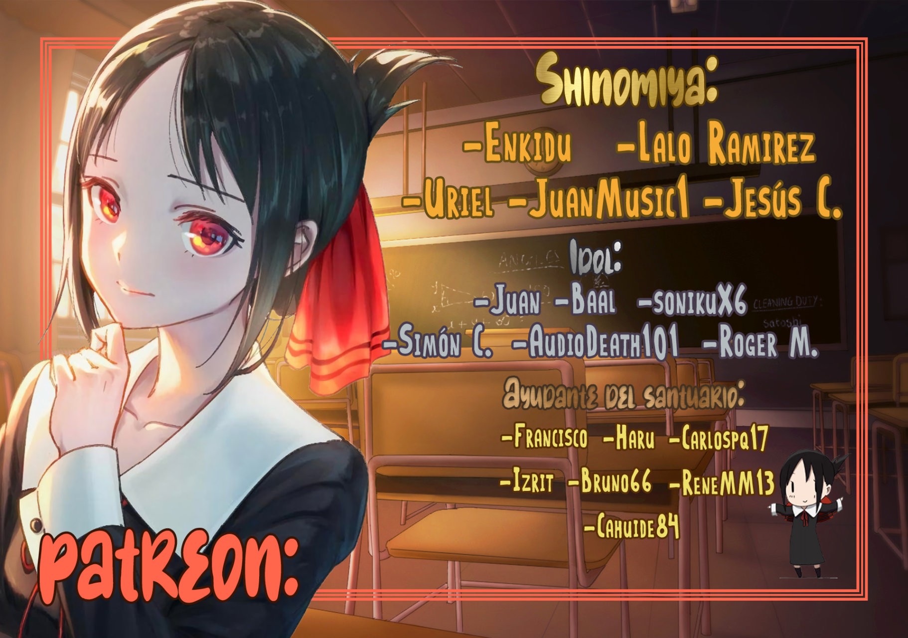 Read Oshi No Ko ES Manga Online