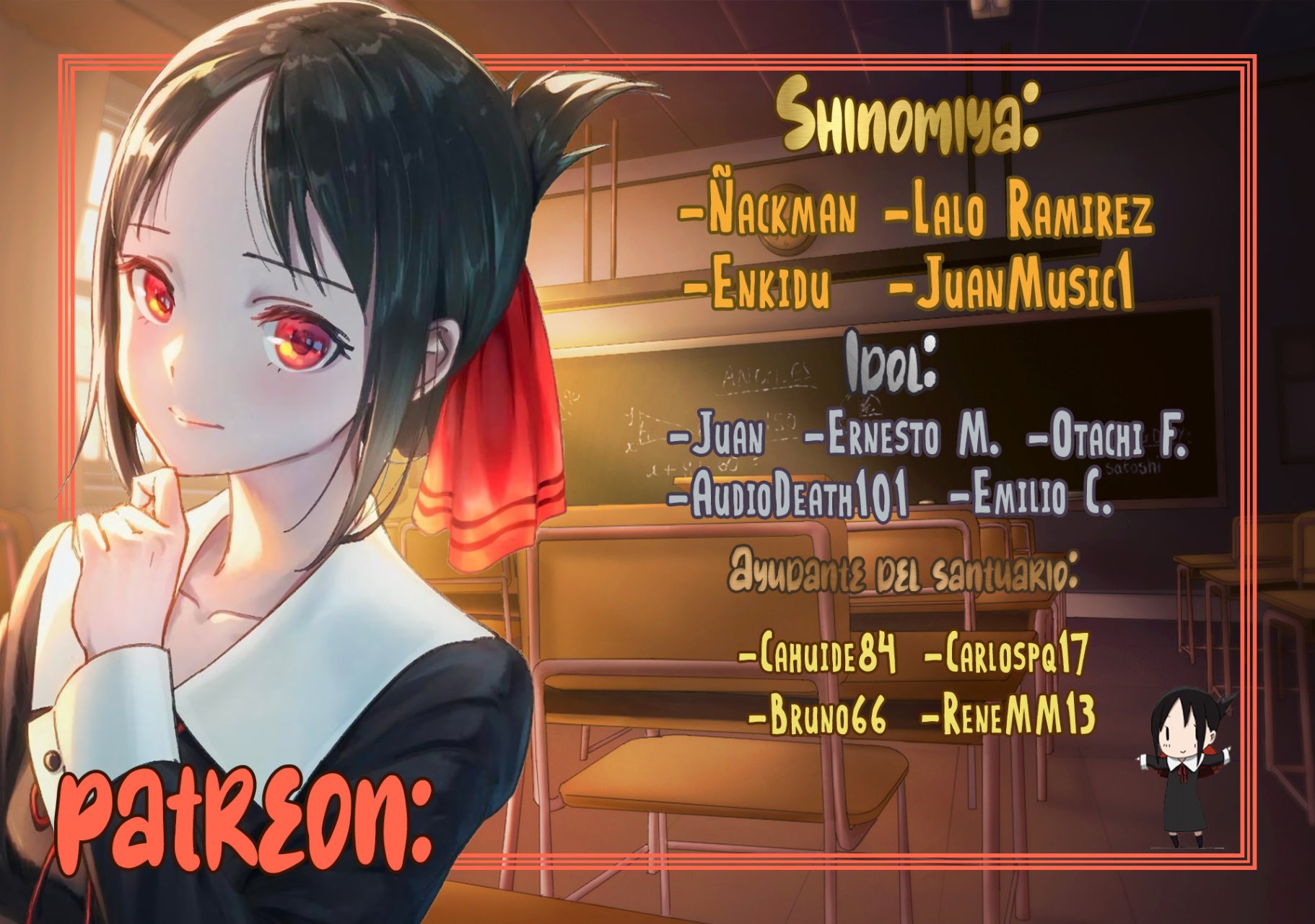 Read Oshi No Ko ES Manga Online