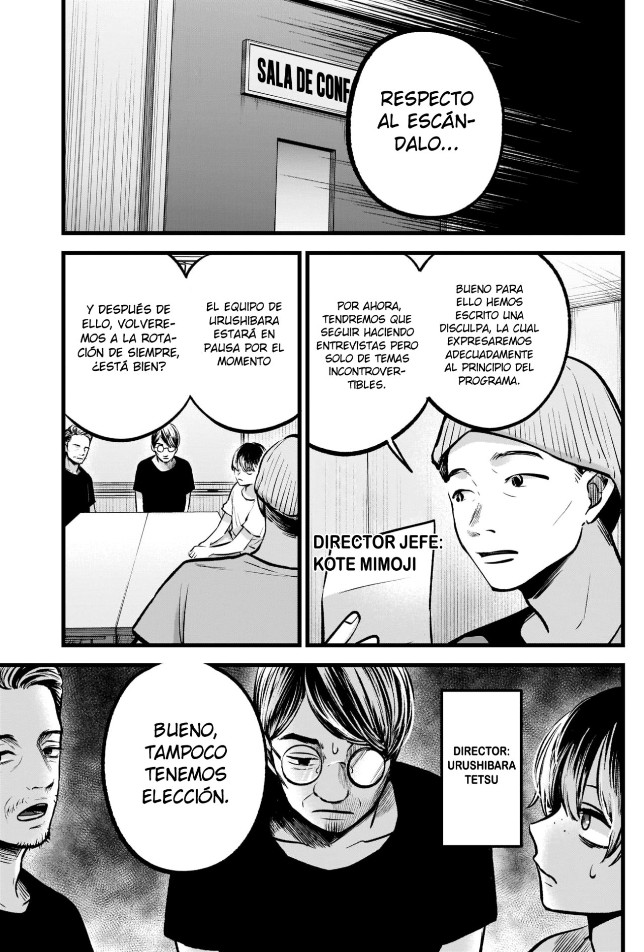 Read Oshi No Ko ES Manga Online