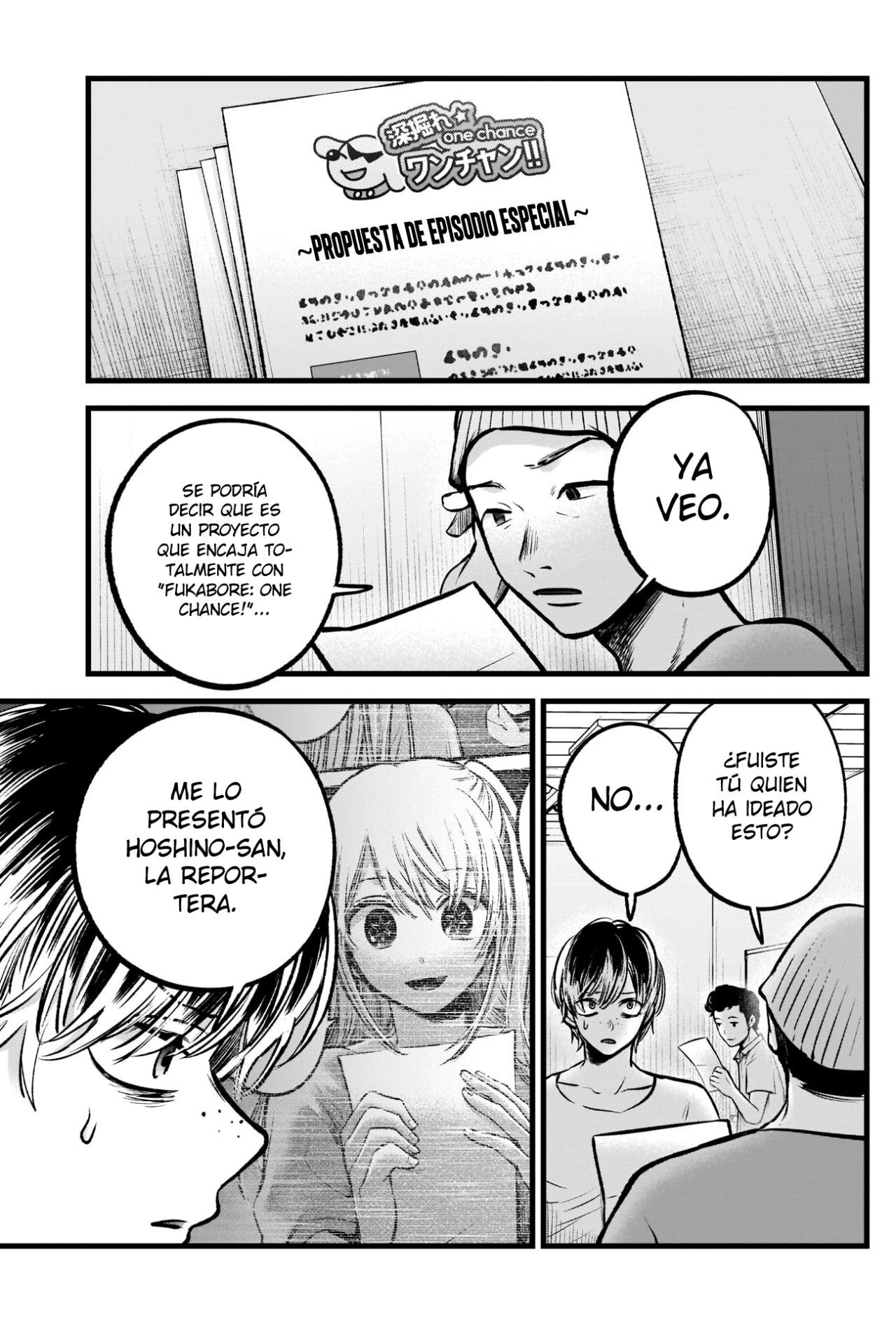 Read Oshi No Ko ES Manga Online