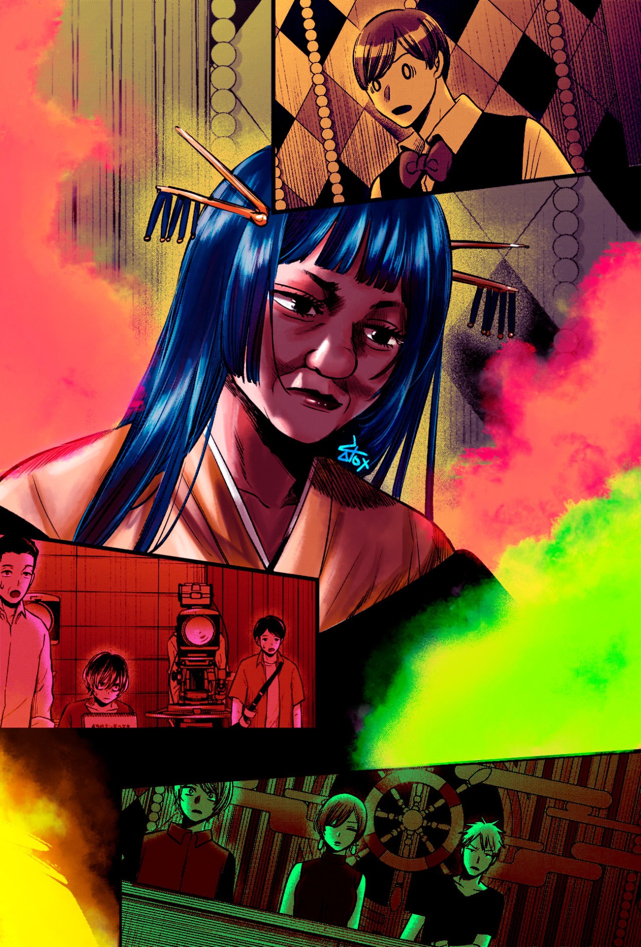 Read Oshi No Ko ES Manga Online