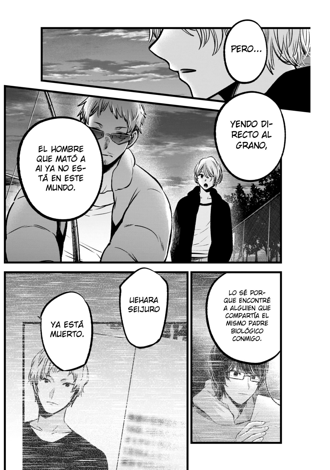 Read Oshi No Ko ES Manga Online