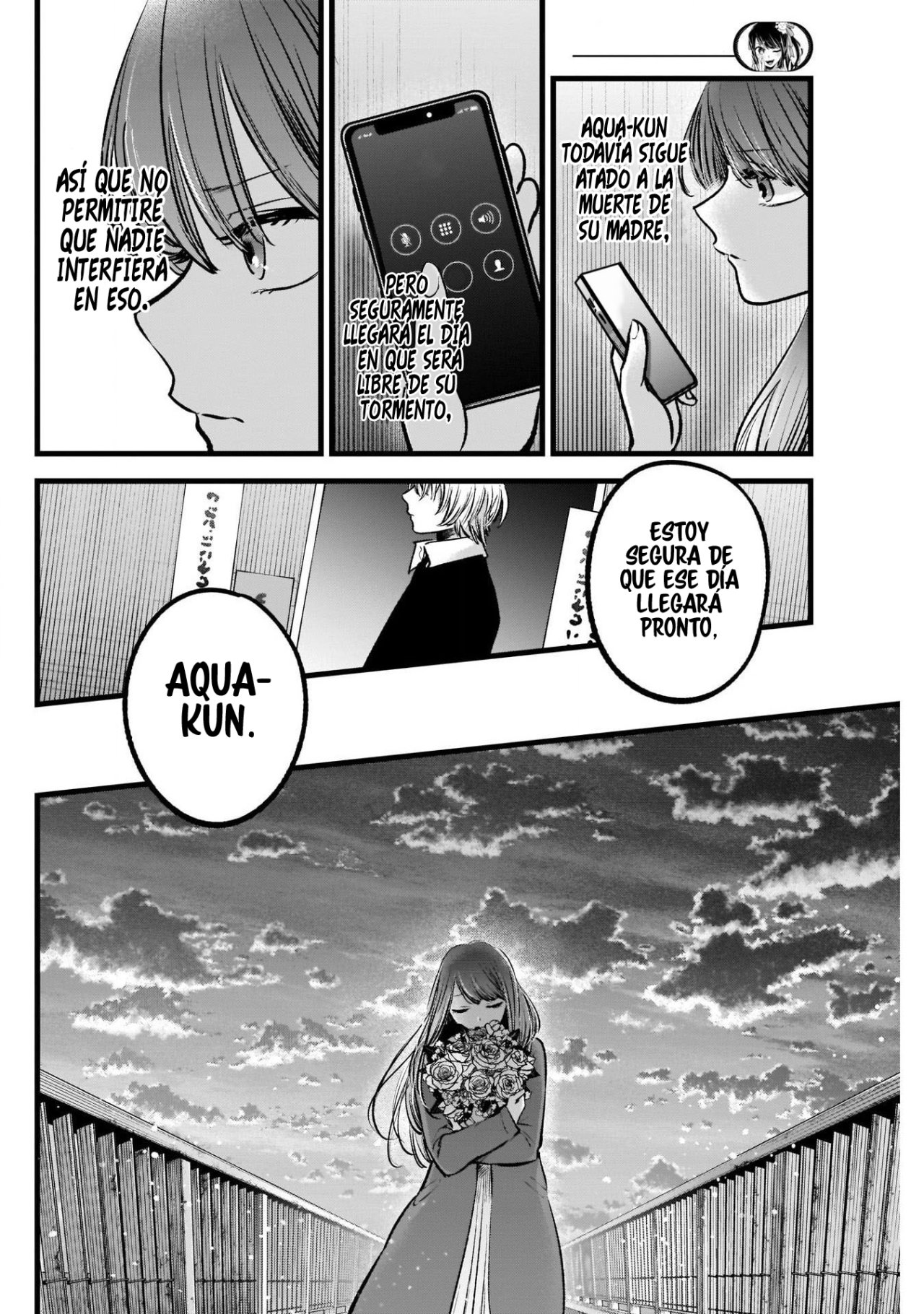 Read Oshi No Ko ES Manga Online