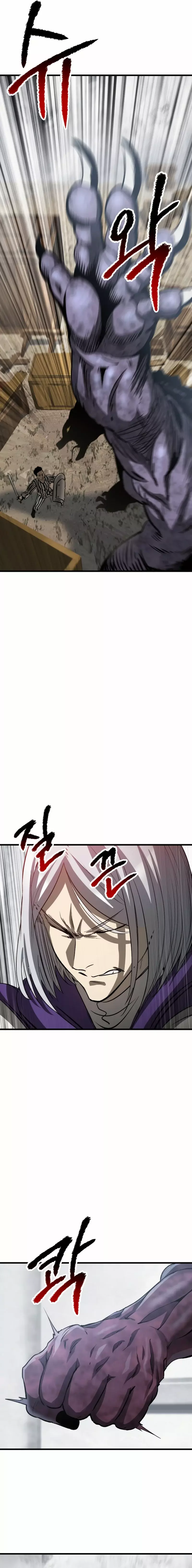 Read Otherworldly Sword King's Survival Records ES Manga Online