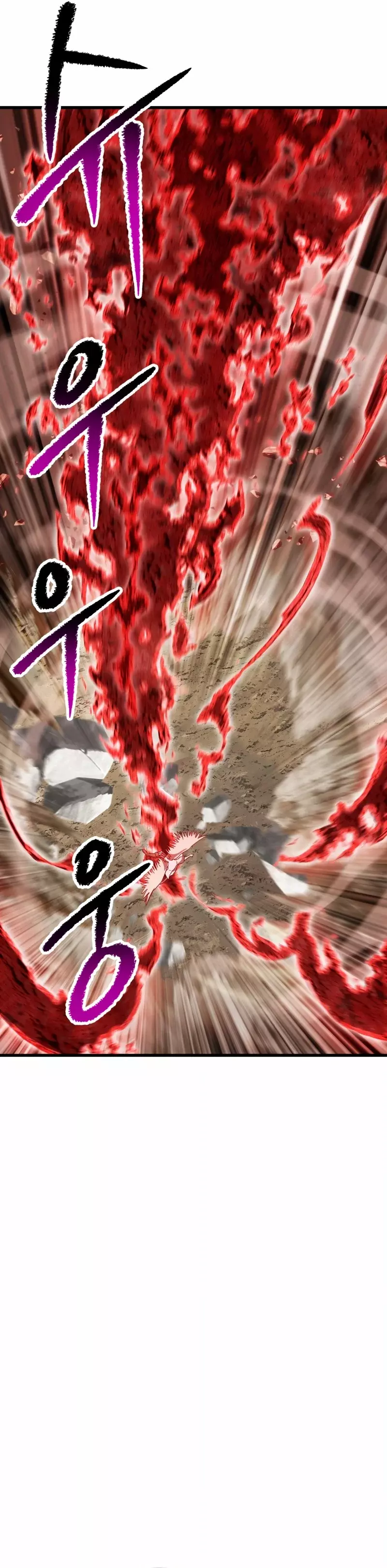 Read Otherworldly Sword King's Survival Records ES Manga Online