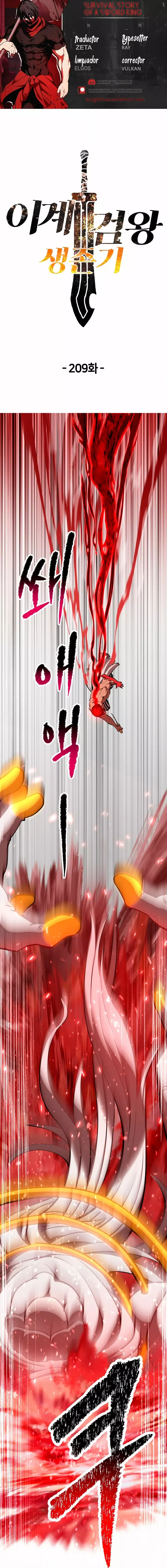 Read Otherworldly Sword King's Survival Records ES Manga Online