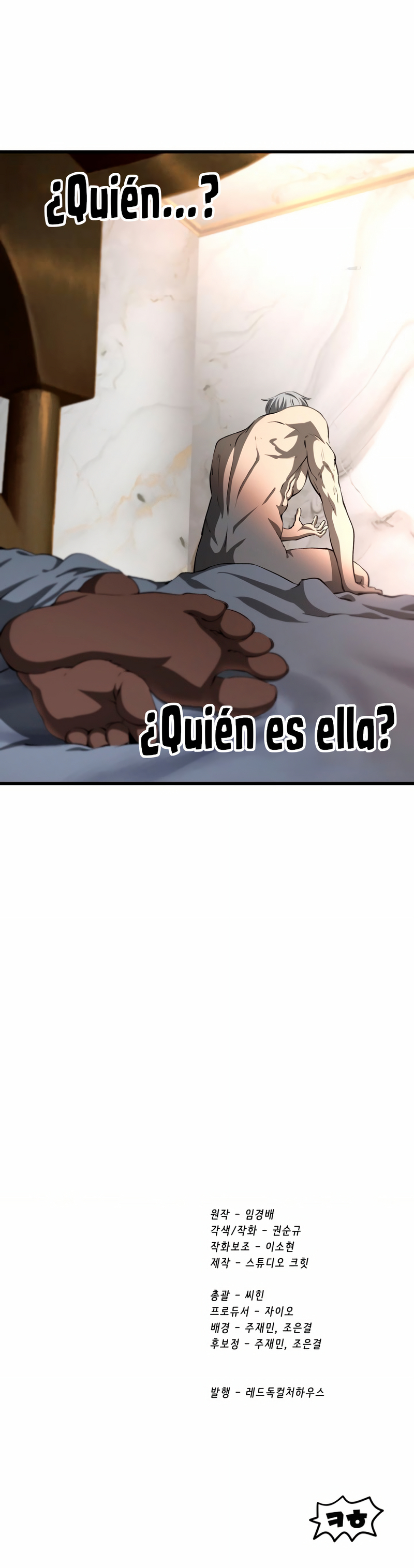 Read Otherworldly Sword King's Survival Records ES Manga Online