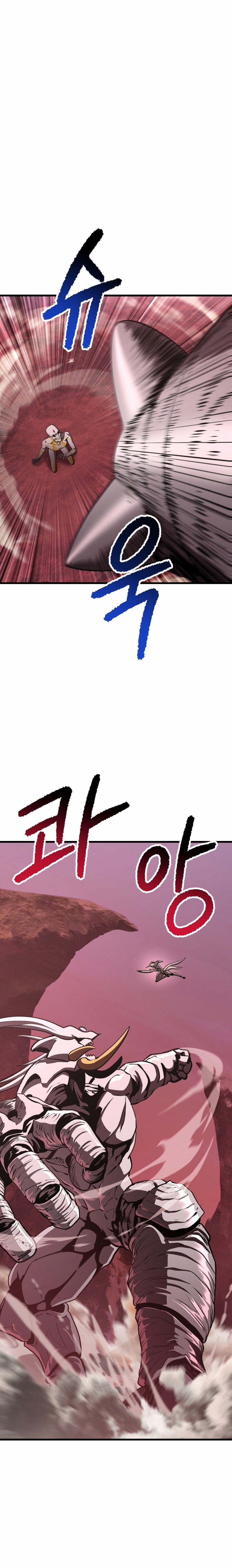 Read Otherworldly Sword King's Survival Records ES Manga Online