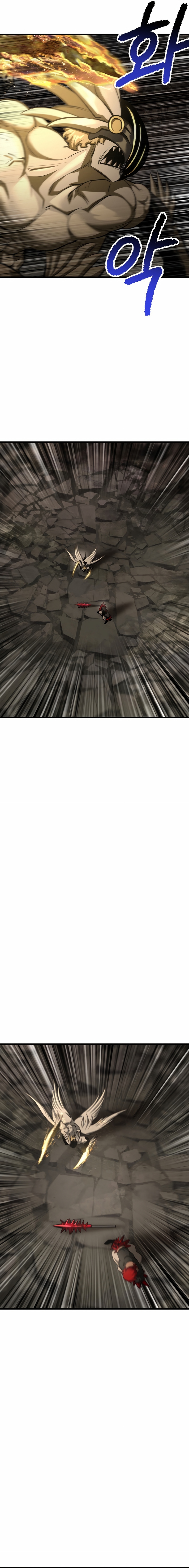 Read Otherworldly Sword King's Survival Records ES Manga Online