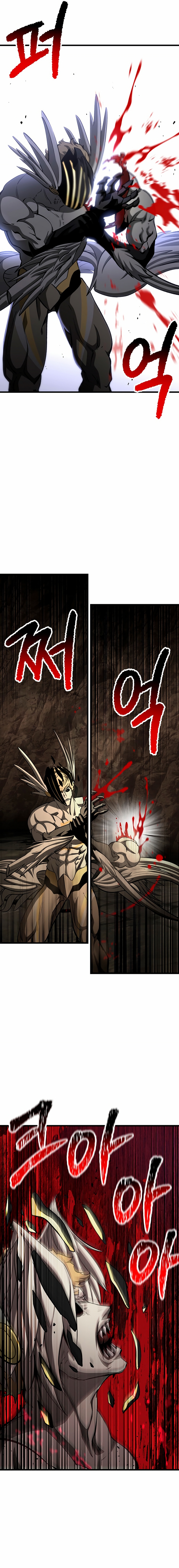 Read Otherworldly Sword King's Survival Records ES Manga Online