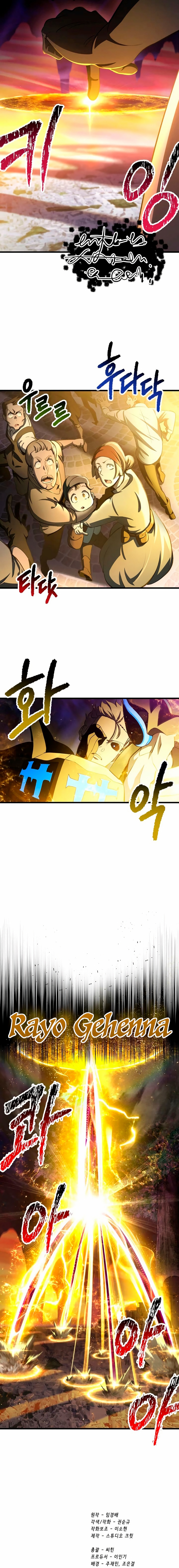 Read Otherworldly Sword King's Survival Records ES Manga Online