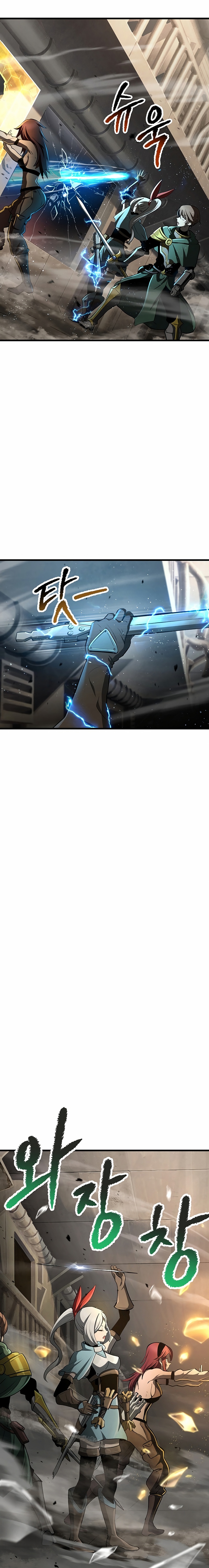 Read Otherworldly Sword King's Survival Records ES Manga Online