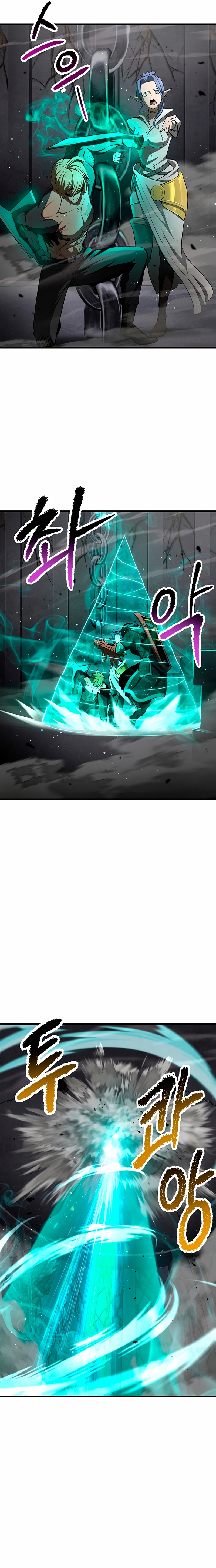 Read Otherworldly Sword King's Survival Records ES Manga Online