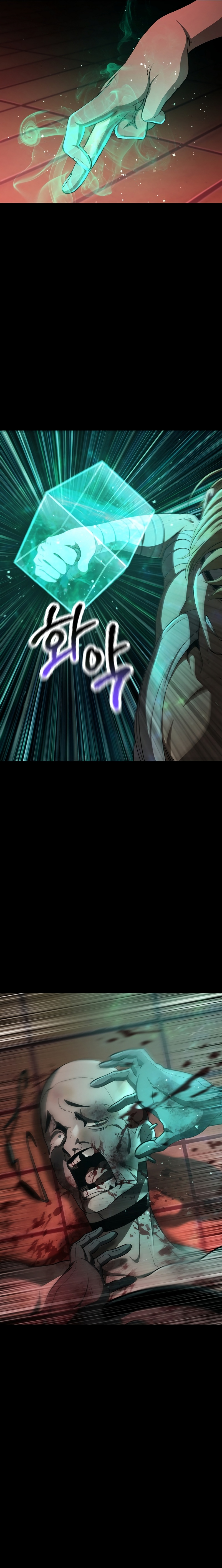 Read Otherworldly Sword King's Survival Records ES Manga Online