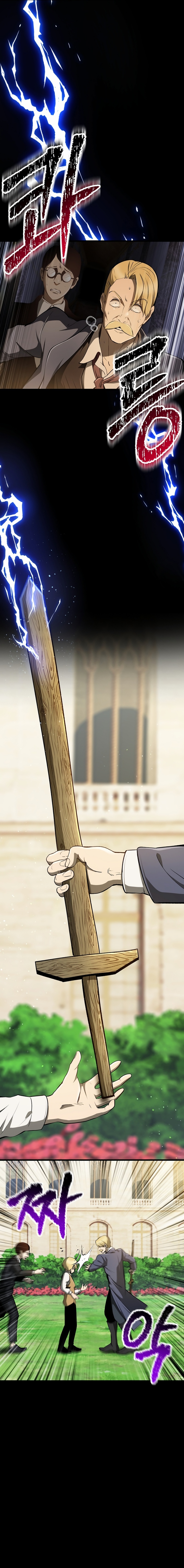 Read Otherworldly Sword King's Survival Records ES Manga Online