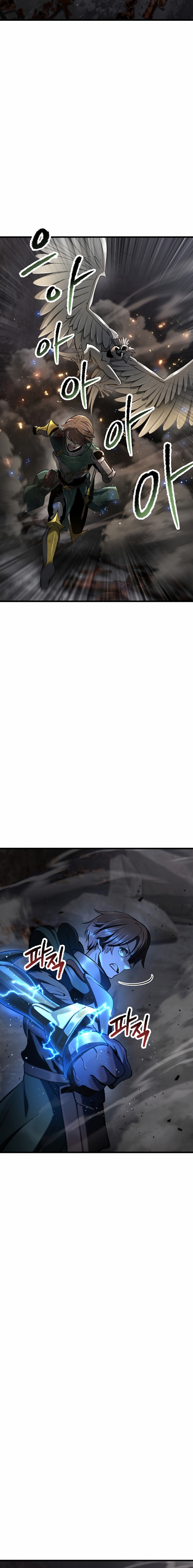 Read Otherworldly Sword King's Survival Records ES Manga Online