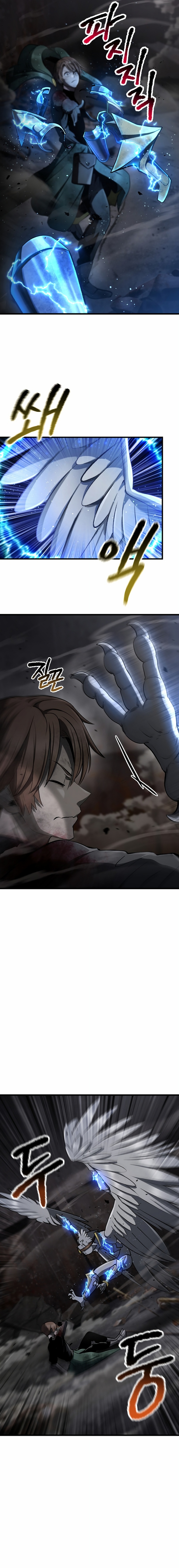 Read Otherworldly Sword King's Survival Records ES Manga Online