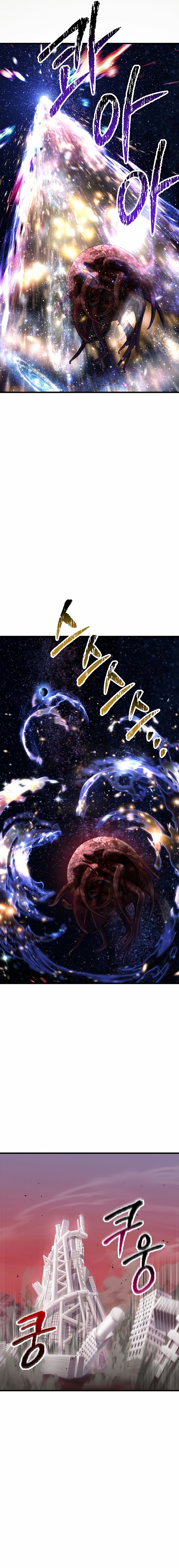 Read Otherworldly Sword King's Survival Records ES Manga Online