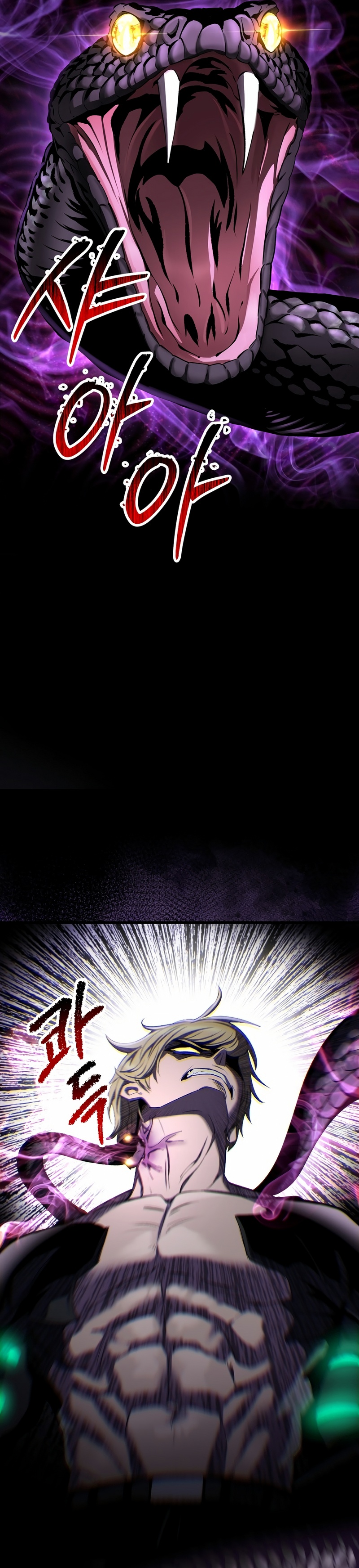 Read Otherworldly Sword King's Survival Records ES Manga Online