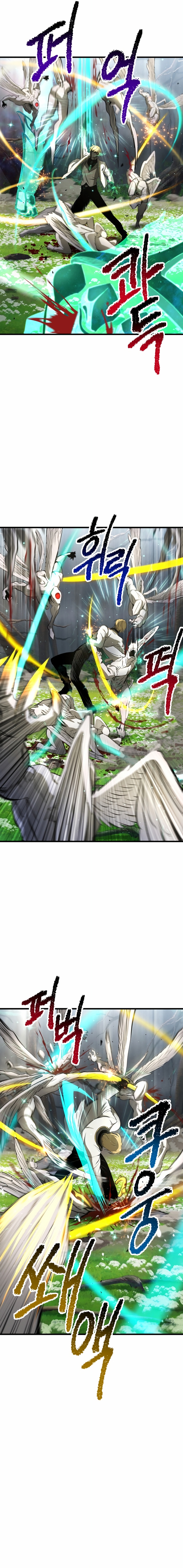 Read Otherworldly Sword King's Survival Records ES Manga Online