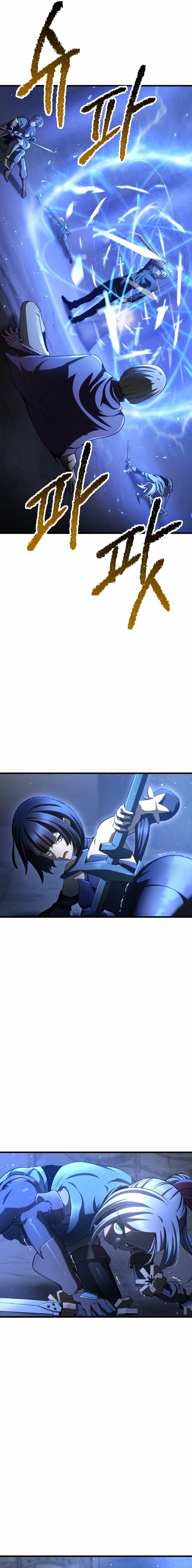 Read Otherworldly Sword King's Survival Records ES Manga Online