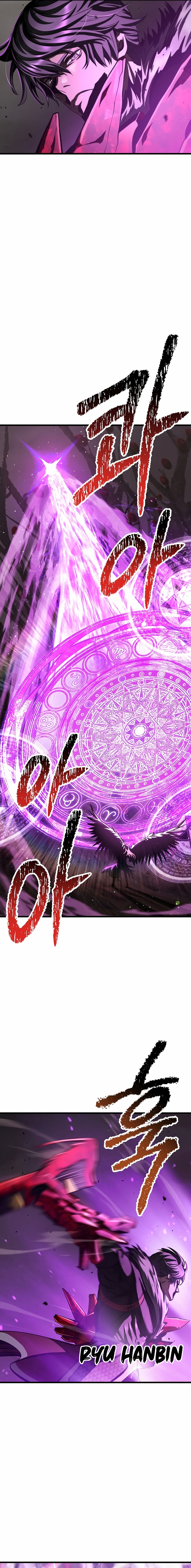 Read Otherworldly Sword King's Survival Records ES Manga Online