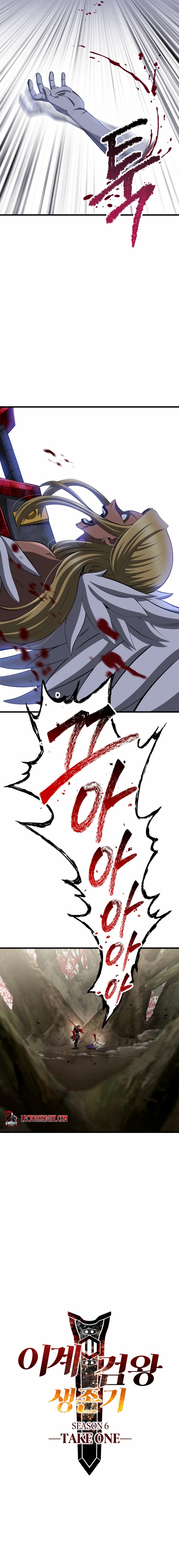 Read Otherworldly Sword King's Survival Records ES Manga Online