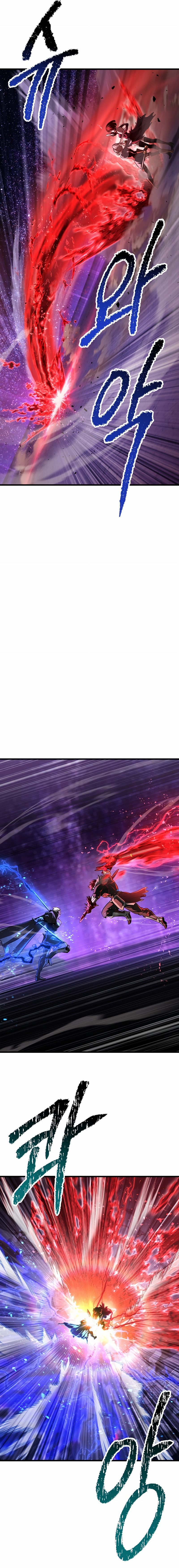 Read Otherworldly Sword King's Survival Records ES Manga Online