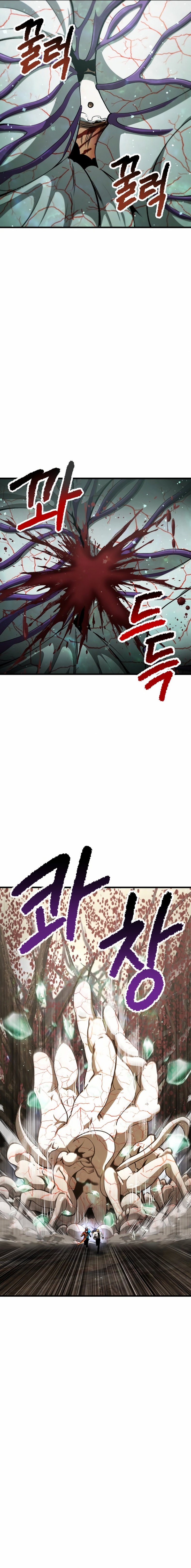 Read Otherworldly Sword King's Survival Records ES Manga Online