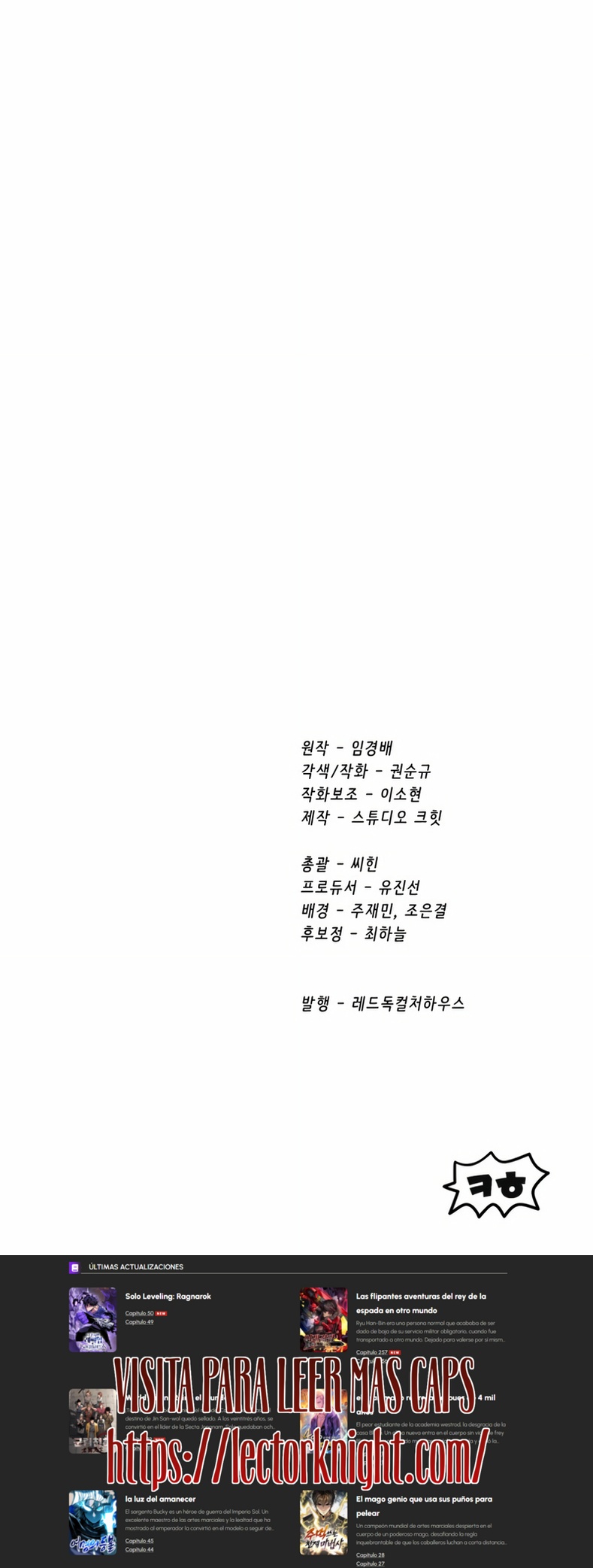 Read Otherworldly Sword King's Survival Records ES Manga Online