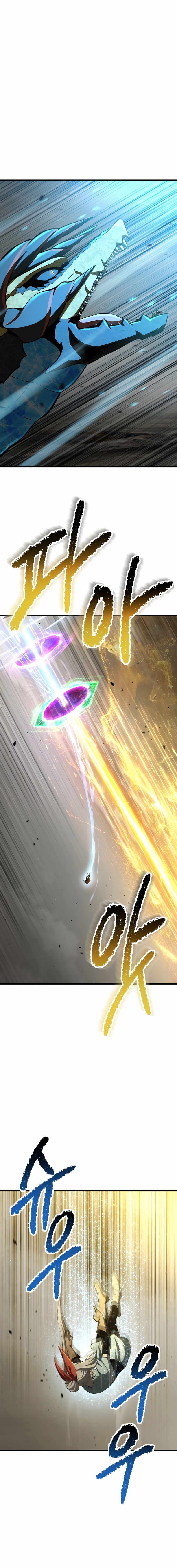 Read Otherworldly Sword King's Survival Records ES Manga Online