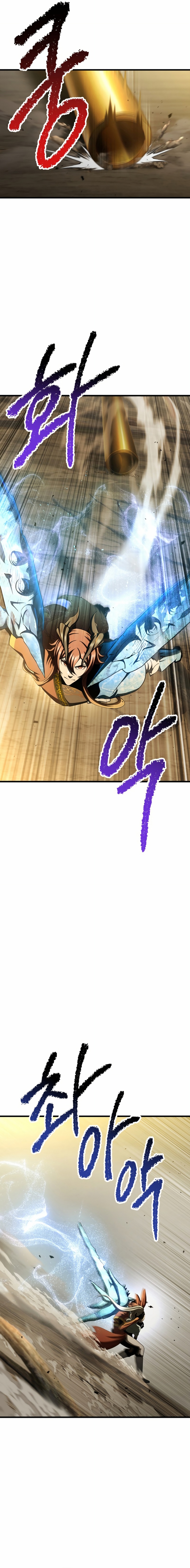 Read Otherworldly Sword King's Survival Records ES Manga Online