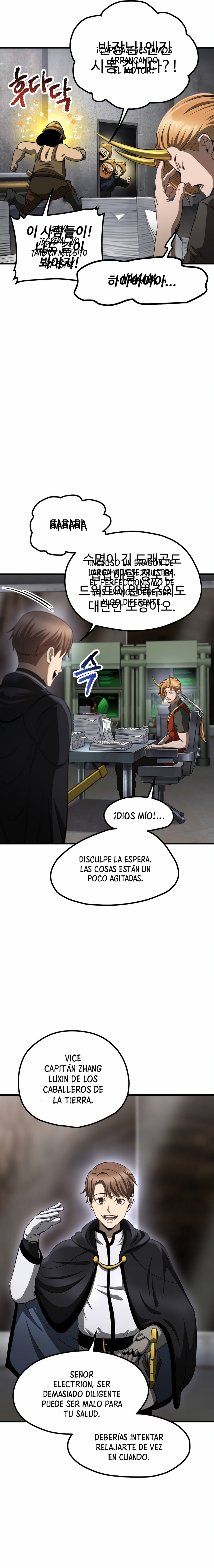 Read Otherworldly Sword King's Survival Records ES Manga Online