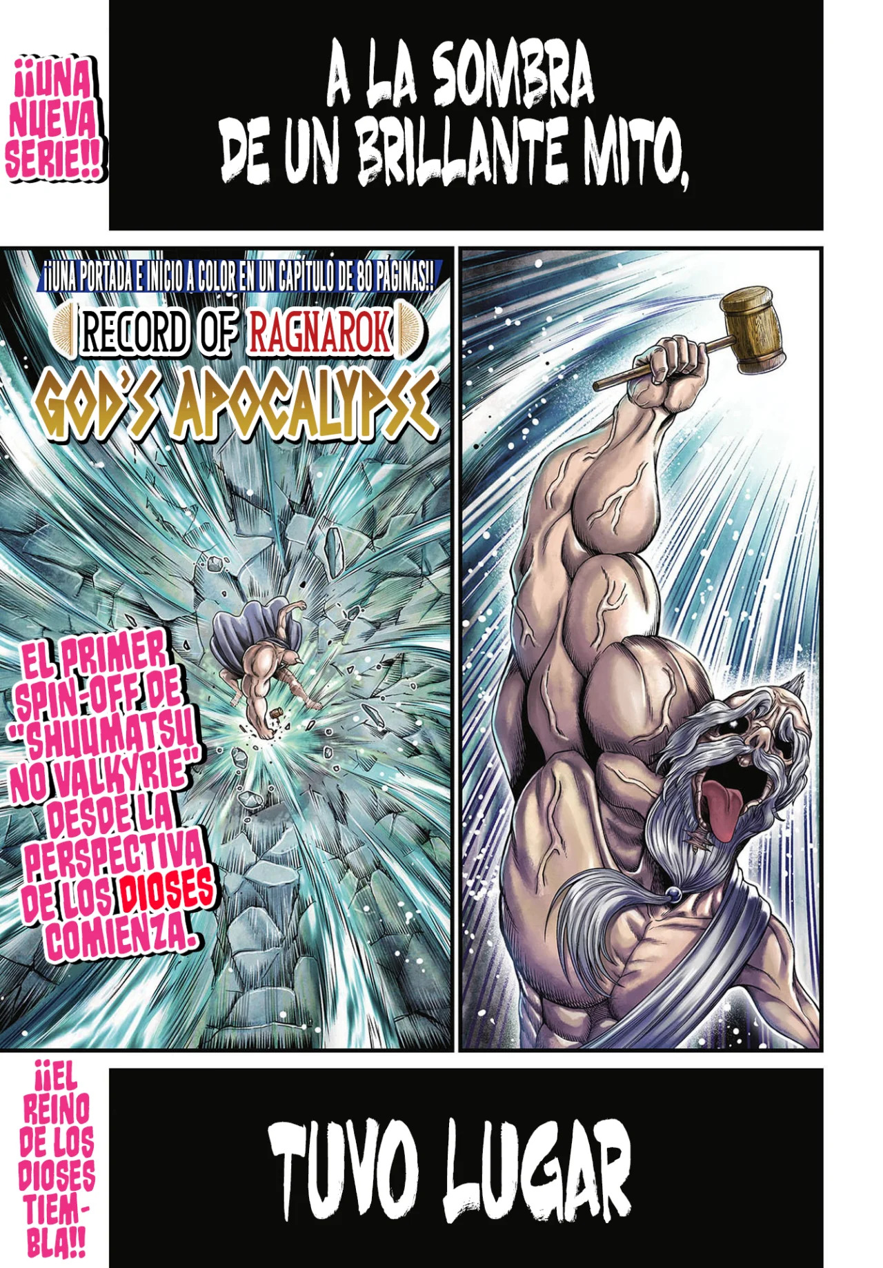 Read Record of Ragnarok Gods Apocalypse ES Manga Online