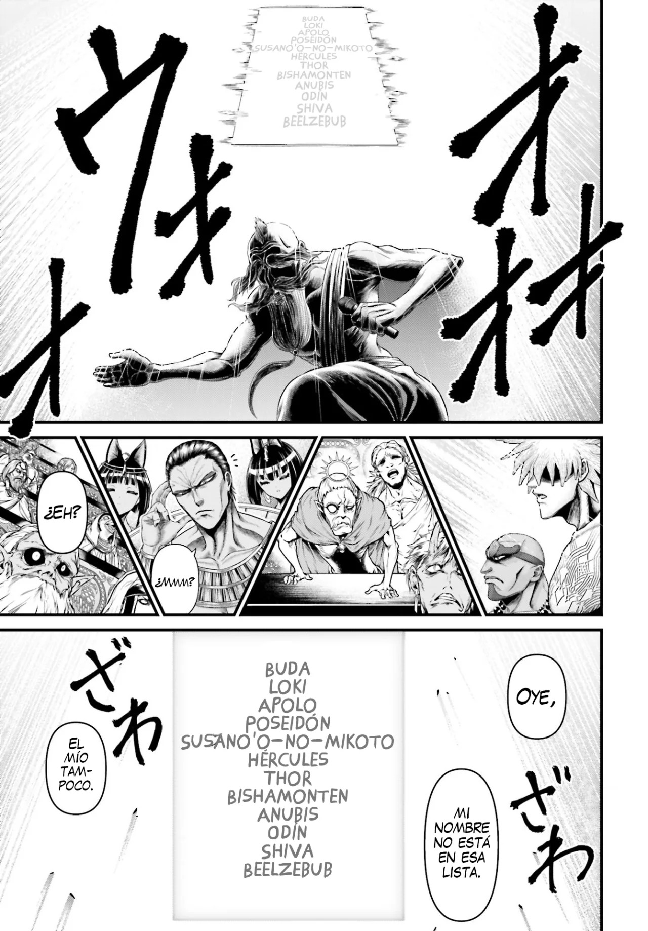 Read Record of Ragnarok Gods Apocalypse ES Manga Online