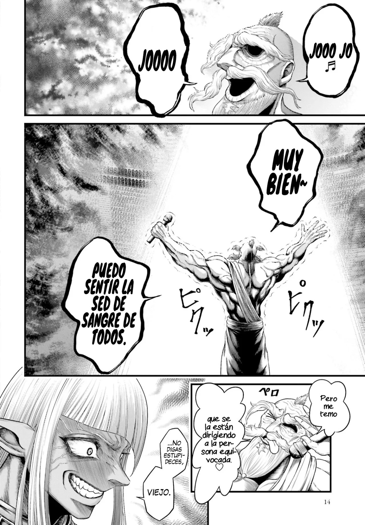 Read Record of Ragnarok Gods Apocalypse ES Manga Online