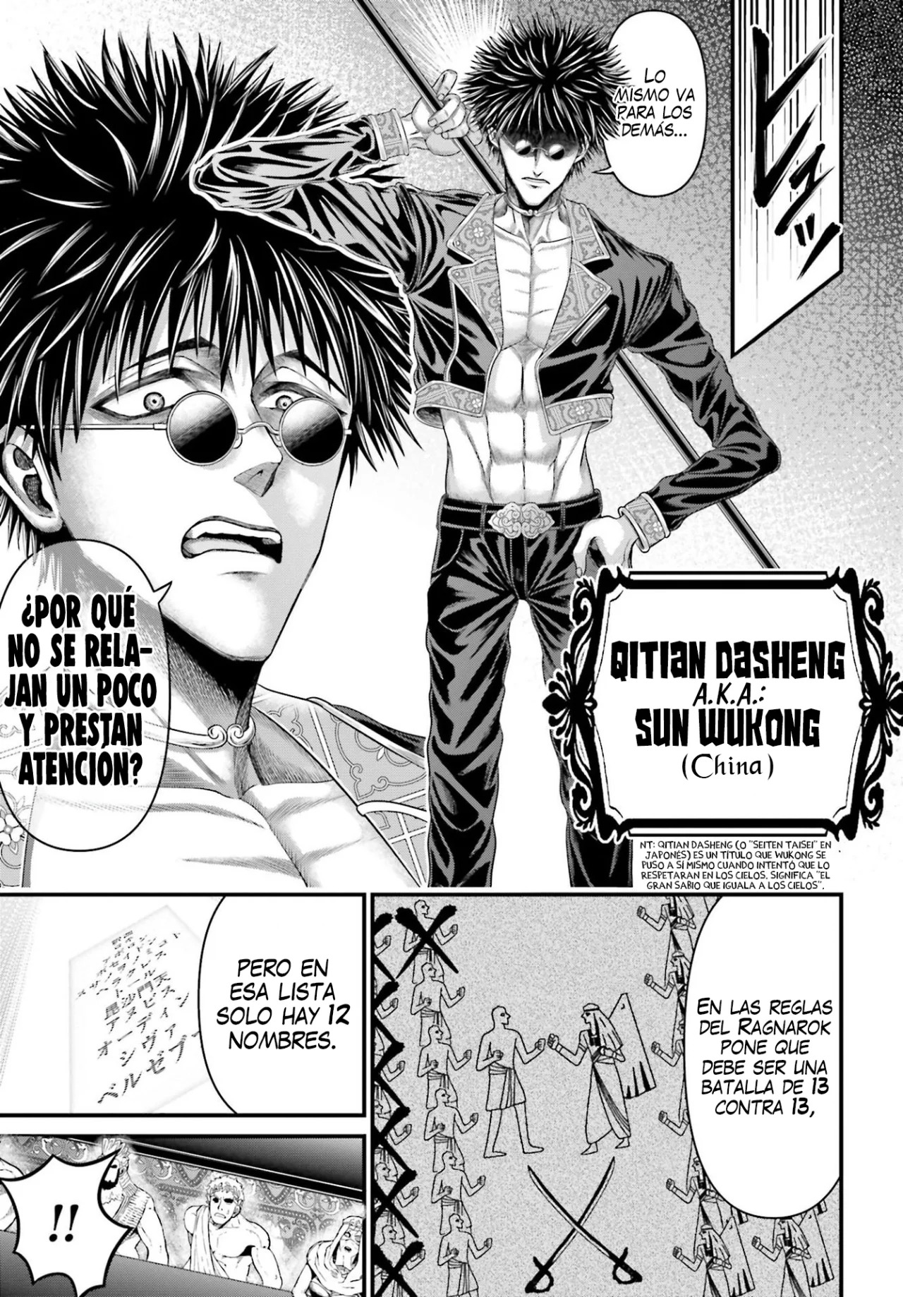 Read Record of Ragnarok Gods Apocalypse ES Manga Online