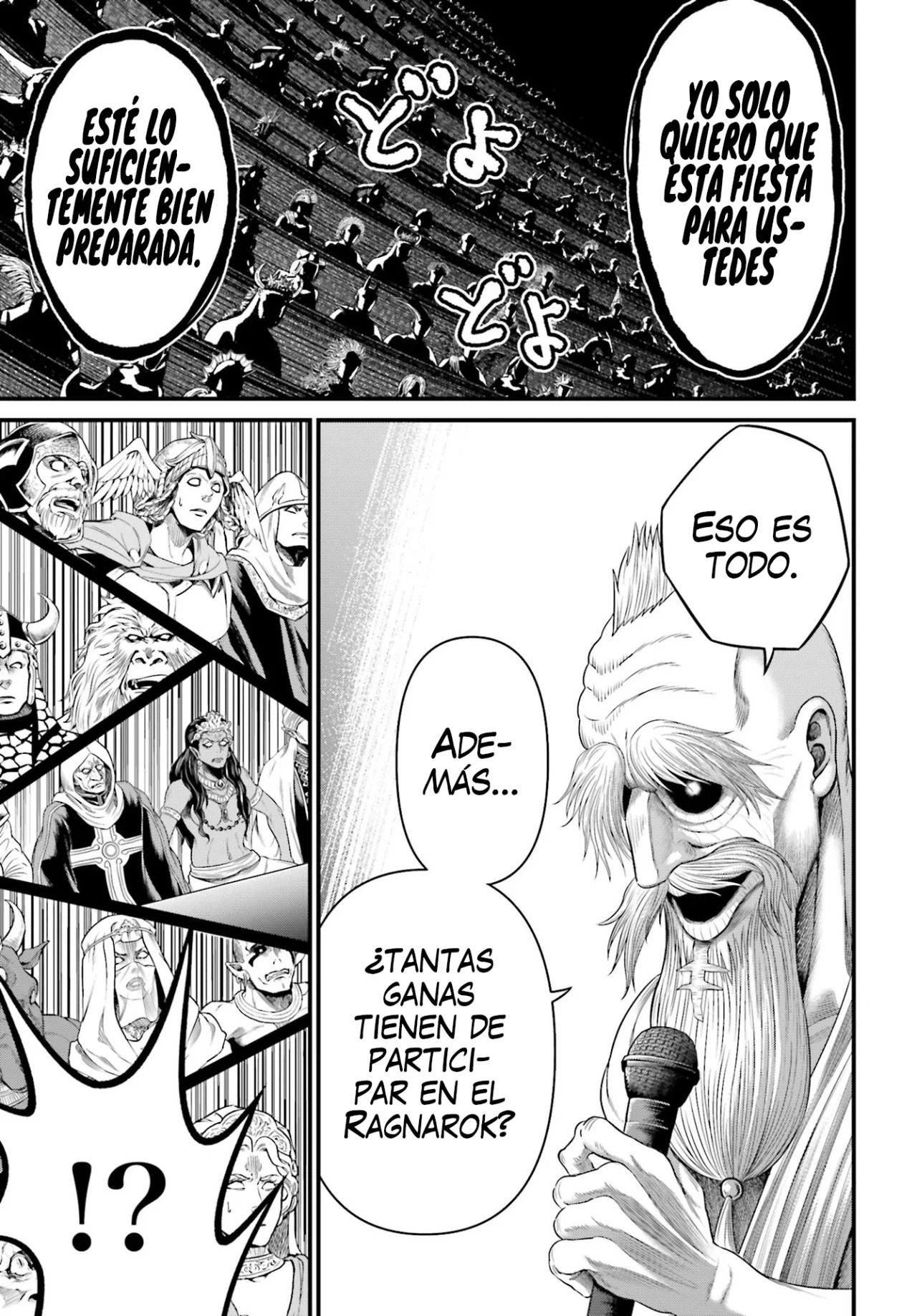 Read Record of Ragnarok Gods Apocalypse ES Manga Online